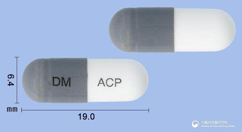 아세포린캡슐100밀리그램(아세브로필린)