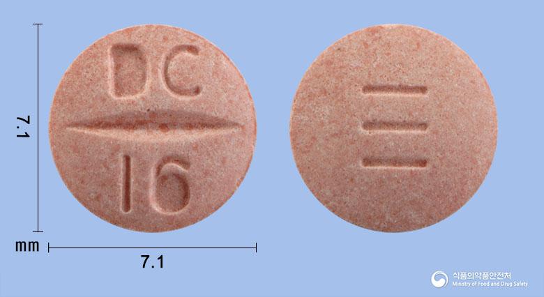 데카르탄정16밀리그램(칸데사르탄실렉세틸)