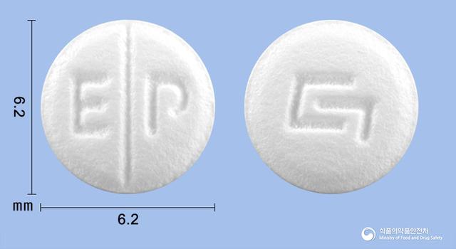 히스탑정10mg(에피나스틴염산염)