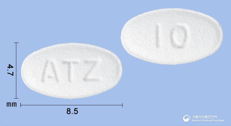 아토잘정10밀리그램(아토르바스타틴칼슘삼수화물)