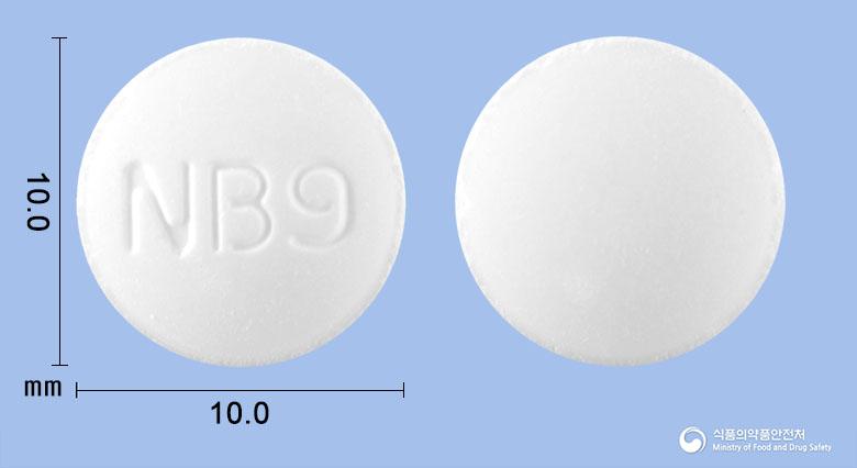 메부란정(트리메부틴말레산염)