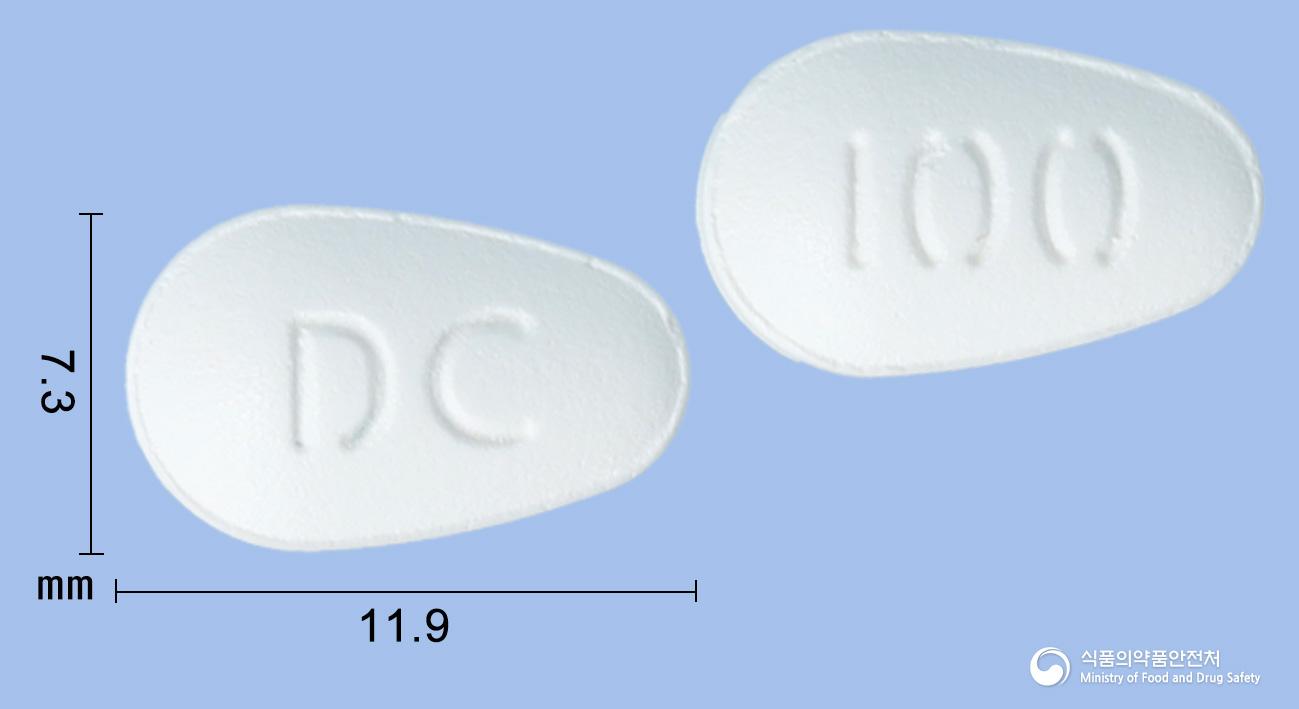 프로자탄정100밀리그램(로사르탄칼륨)