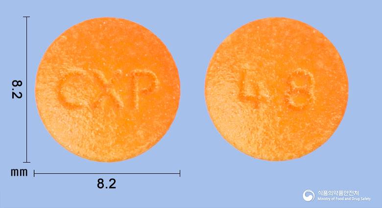 투프로정100밀리그램(오플록사신)
