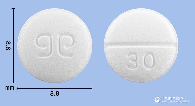 사포그린정(사르포그렐레이트염산염)