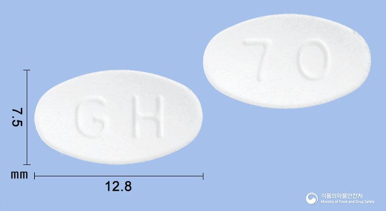 알렌다정(알렌드론산나트륨삼수화물) 