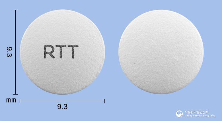라큐닌정(라니티딘염산염)