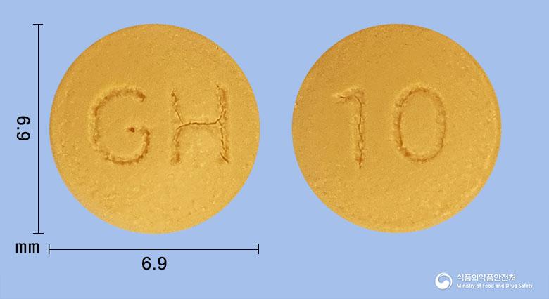 라베폰정10밀리그램(라베프라졸나트륨)