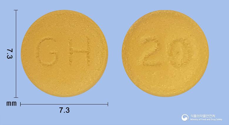 라베폰정20밀리그램(라베프라졸나트륨)
