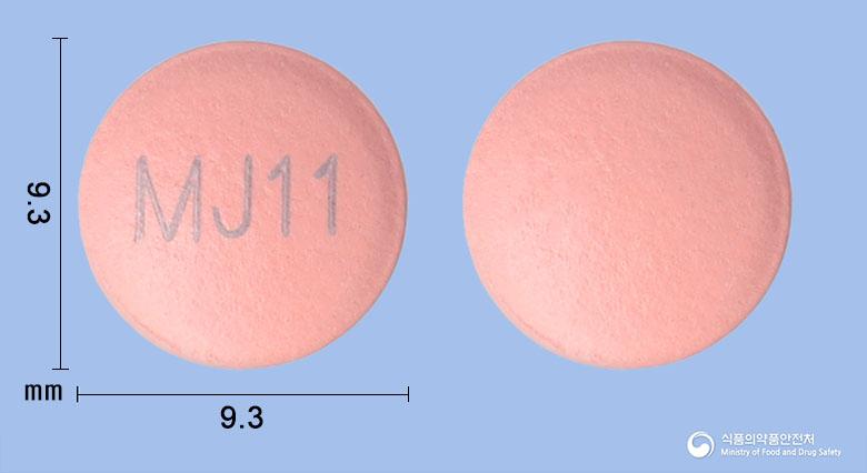 브로나제장용정(브로멜라인)