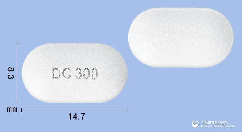 사포그렌서방정300밀리그램(사르포그렐레이트염산염)