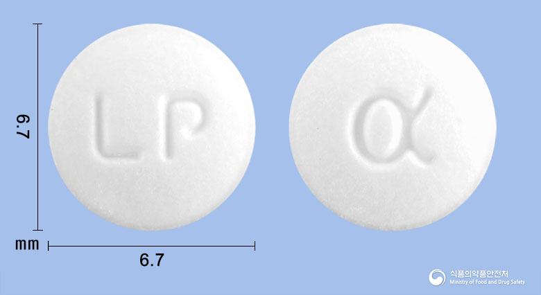 리마클몬정(리마프로스트알파덱스)
