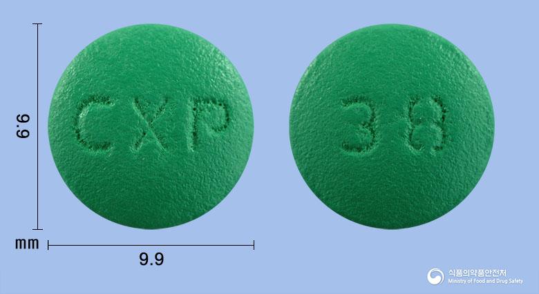 아너핏정(방기황기탕건조엑스) 