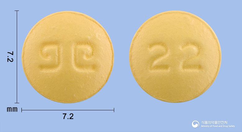 로수바신정5mg(로수바스타틴칼슘)