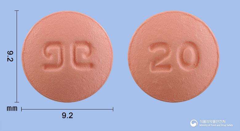 로수바신정20mg(로수바스타틴칼슘)