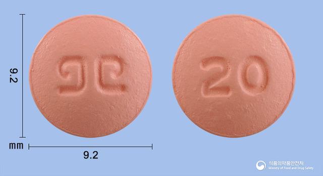 로수바신정20mg(로수바스타틴칼슘)