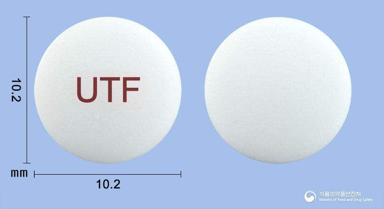 페노릭스EH정(페노피브릭산)