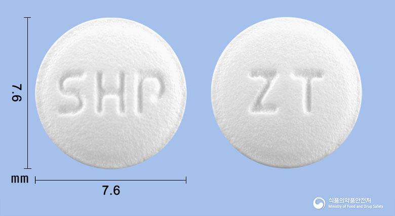 잘토젠정(잘토프로펜)