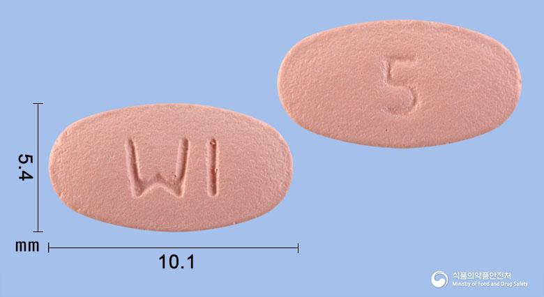 환인아픽사반정5밀리그램