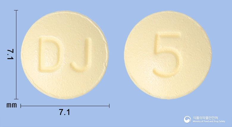 신신도네페질정5밀리그램(도네페질염산염수화물)
