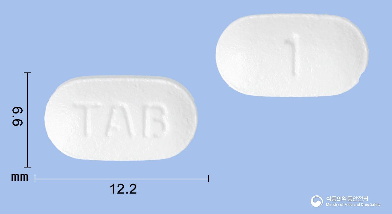 코로잘탄정5/50밀리그램(암로디핀, 로사르탄칼륨)