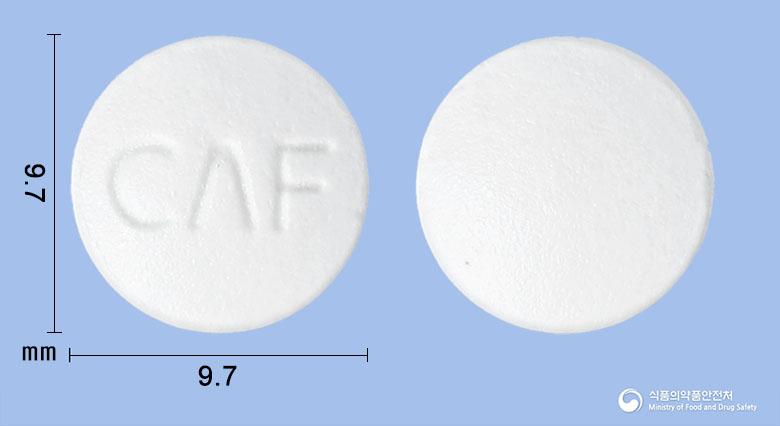 팜로비르정(팜시클로비르)