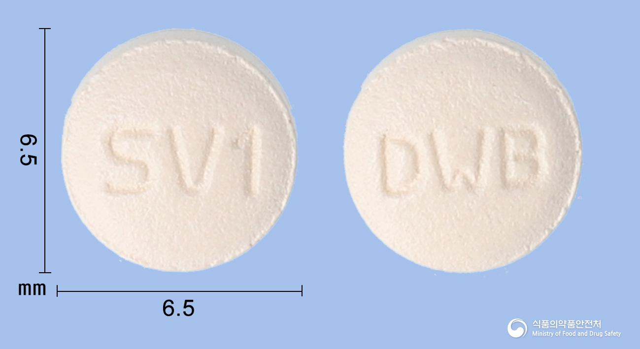 세비루카에이치씨티정5/20/12.5밀리그램