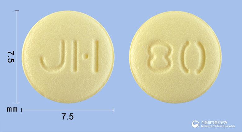 도네케어정5밀리그램(도네페질염산염수화물)