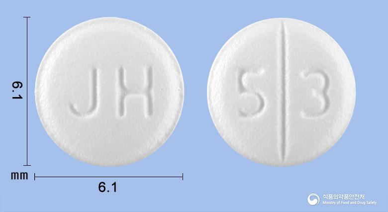 알레나정10밀리그램(에피나스틴염산염)