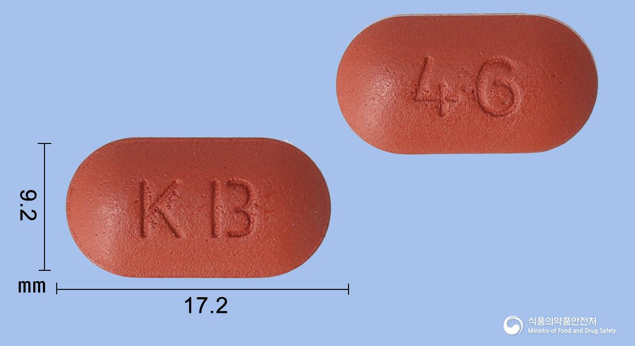 경방황련해독탕정(단미엑스혼합제)