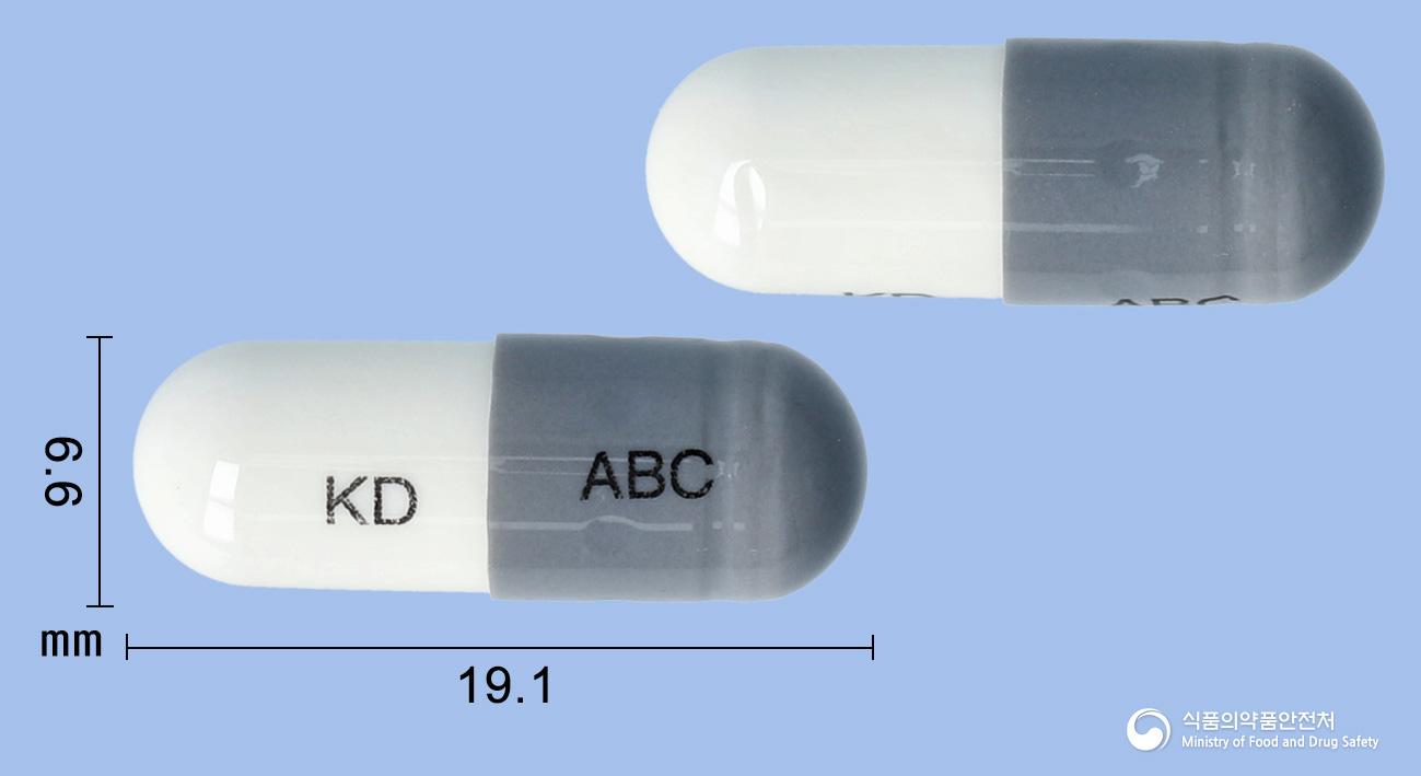유니브로필린캡슐100밀리그램(아세브로필린)