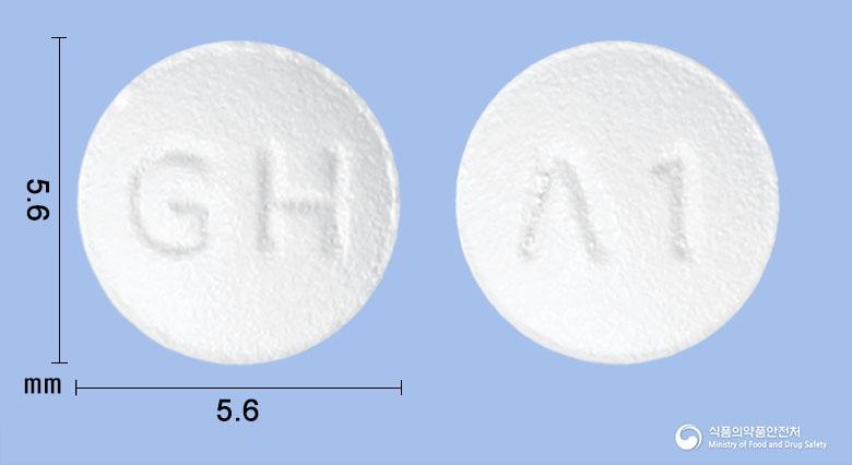 에이토바정10밀리그램(아토르바스타틴칼슘삼수화물) 