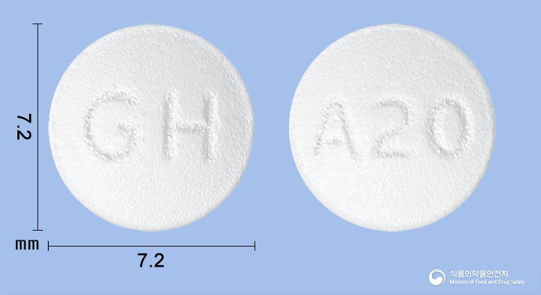 에이토바정20밀리그램(아토르바스타틴칼슘삼수화물) 