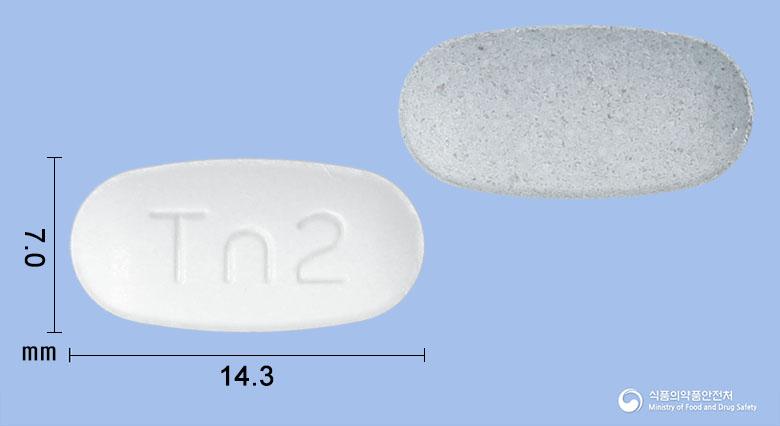 로우스타정40/10밀리그램
