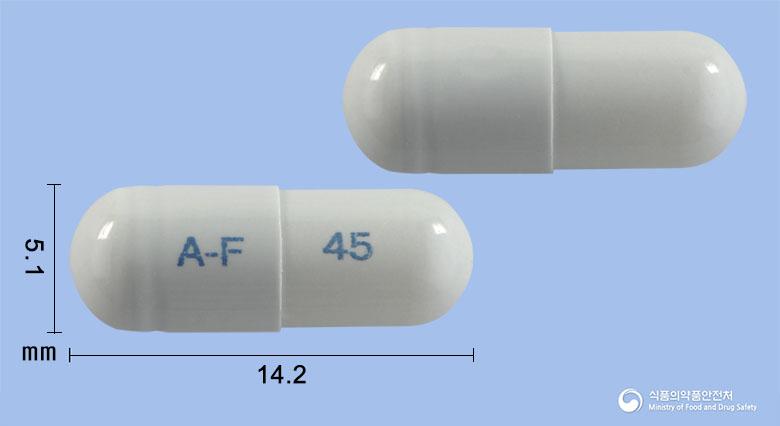 에이플루캡슐45밀리그램(오셀타미비르인산염)