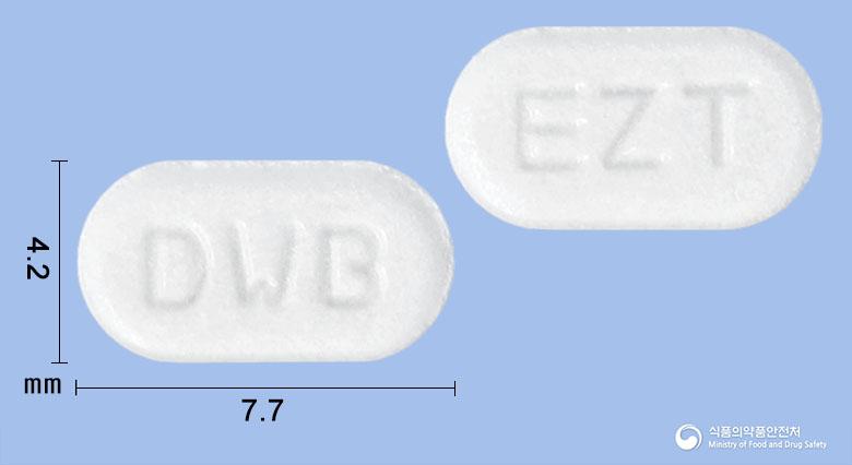에제탈정(에제티미브)