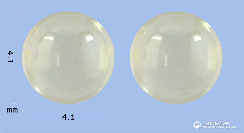 오마코미니연질캡슐2그램(오메가-3-산에틸에스테르90)