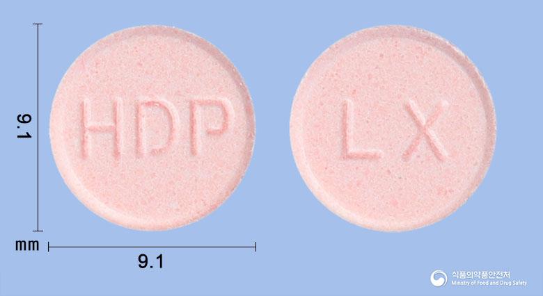 현대록소프로펜나트륨수화물정