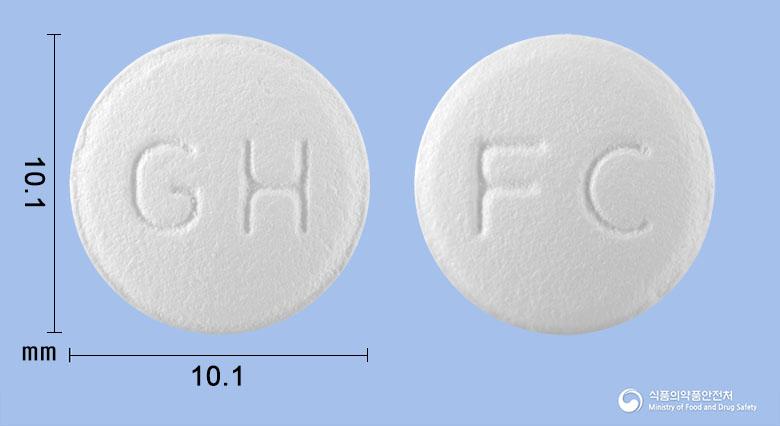 팜시칼정250밀리그램(팜시클로비르)
