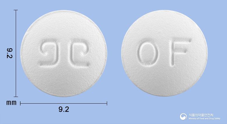 지엘오플록사신정100밀리그램