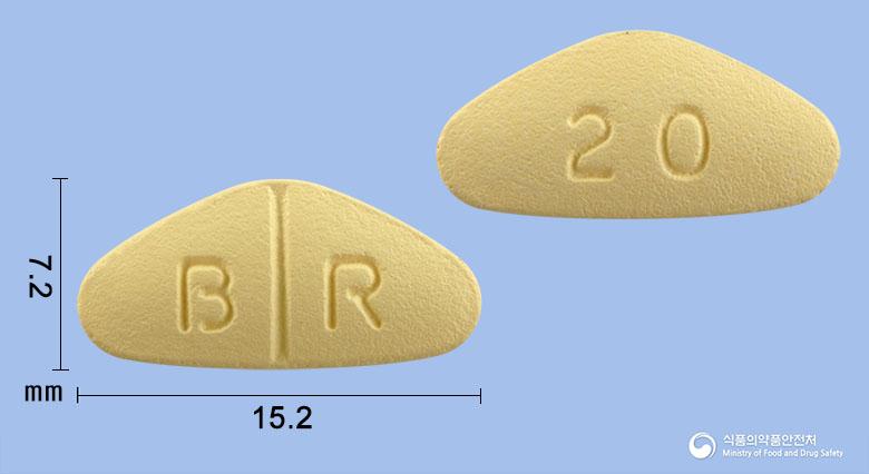 오설램정20밀리그램(타다라필)