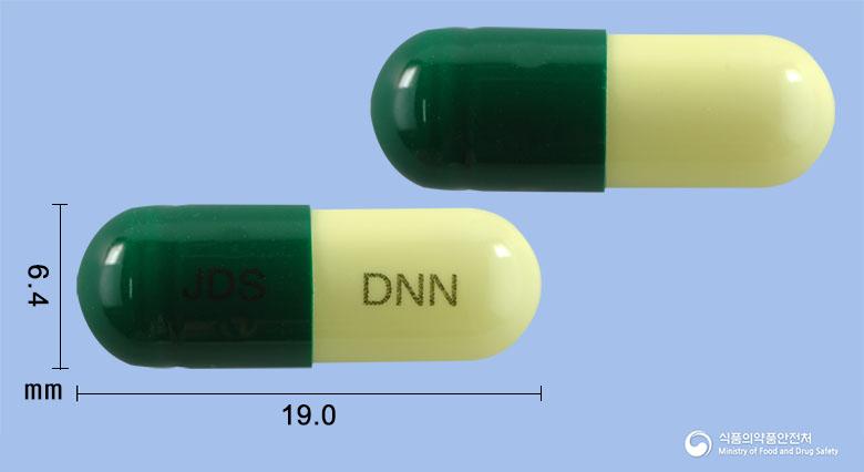 잘도스캡슐(에르도스테인)