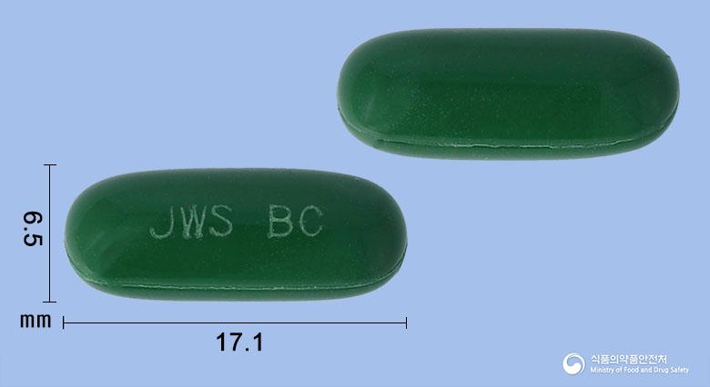 베스티콘연질캡슐