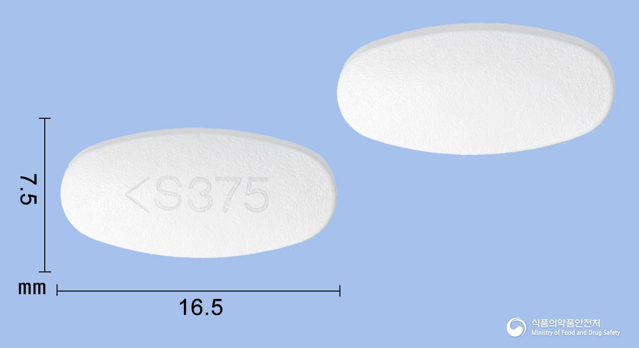 케이실린정375mg(아목시실린-클라불란산칼륨)