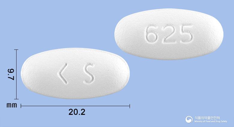 케이실린정625mg(아목시실린-클라불란산칼륨)