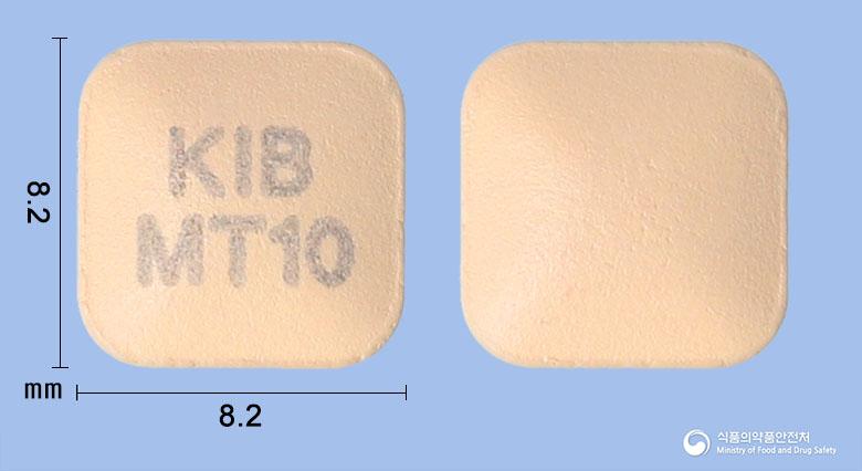 몬텐정10밀리그램 (몬테루카스트나트륨)