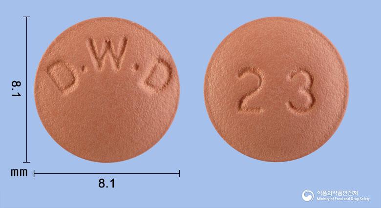 디멘페질정23밀리그램(도네페질염산염수화물)