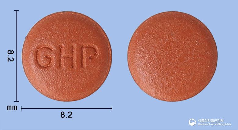 펠라간정(펠라고니움시도이데스11%에탄올건조엑스(5.5~6.6→1))