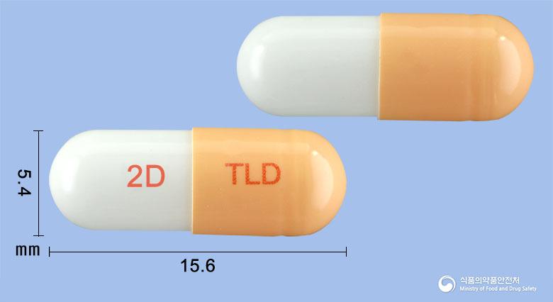 탐로딘서방캡슐0.2mg(탐스로신염산염)