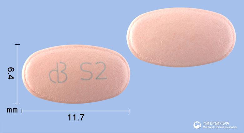 에스프라졸정20밀리그램(에스오메프라졸마그네슘이수화물)