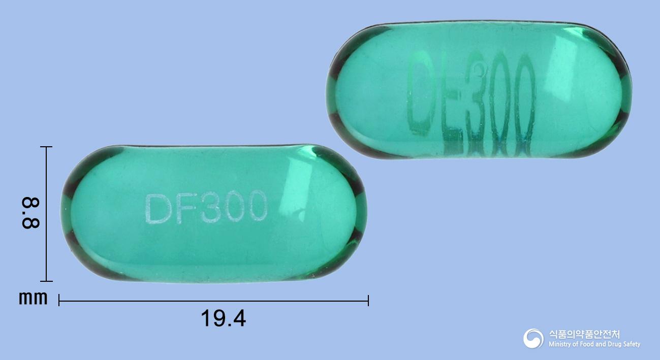 덱스프리연질캡슐(덱시부프로펜)